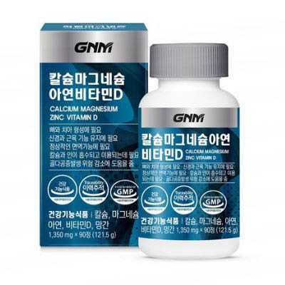 GNM 칼마디 아연