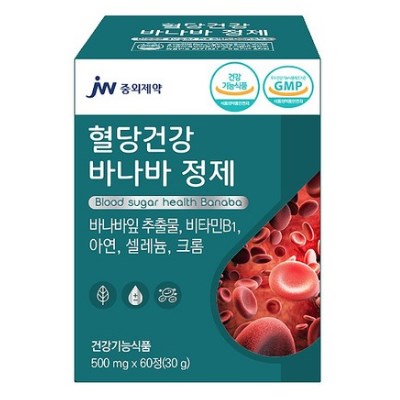 중외제약 혈당건강 바나바 정제 영양제