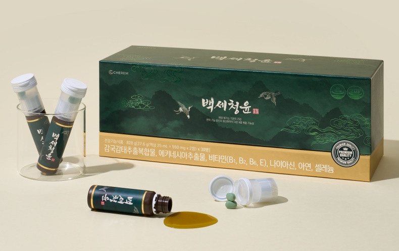 백세청윤효능
