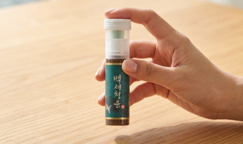 백세청윤가격