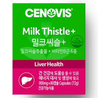 세노비스밀크시슬