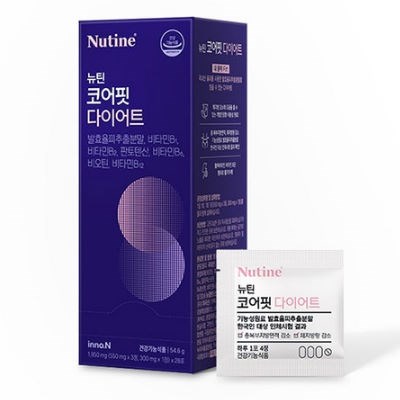 뉴틴 코어핏 다이어트 효과 및 발효율피 건강기능식품 추천 가격