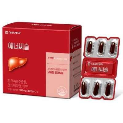 대웅제약밀크시슬에너씨슬