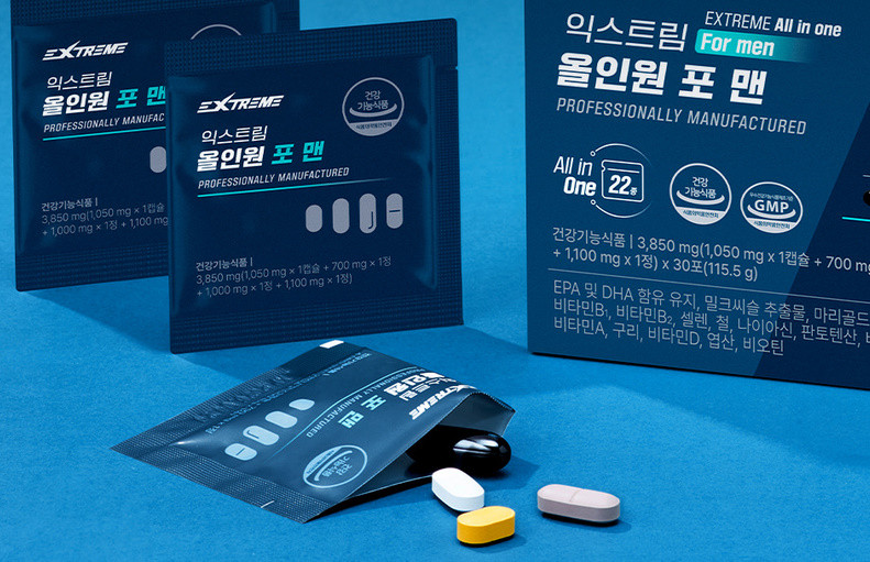 익스트림올인원포맨가격할인