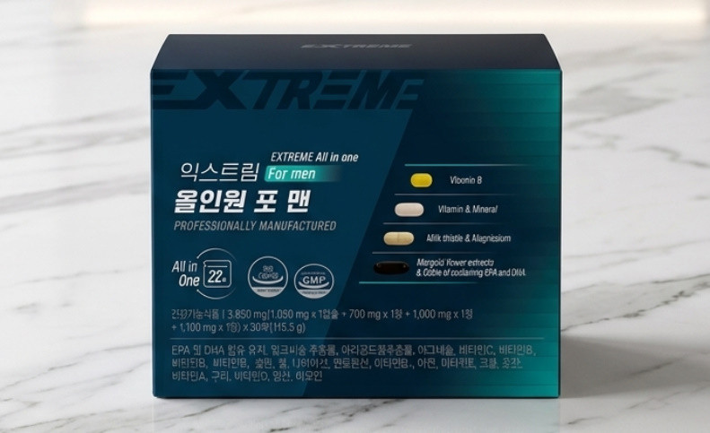 익스트림올인원포맨후기성분효능부작용
