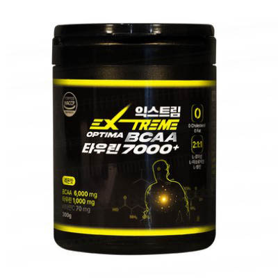 익스트림 bcaa