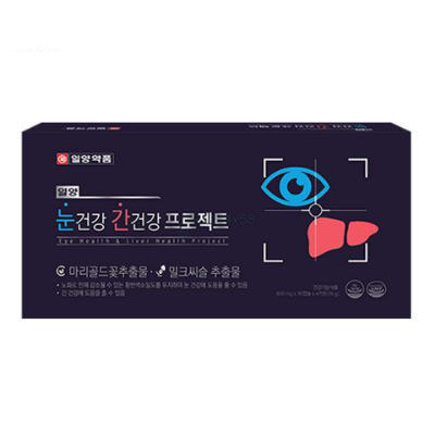 일양-눈건강간건강-눈건강영양제-루테인-추천-간건강영양제