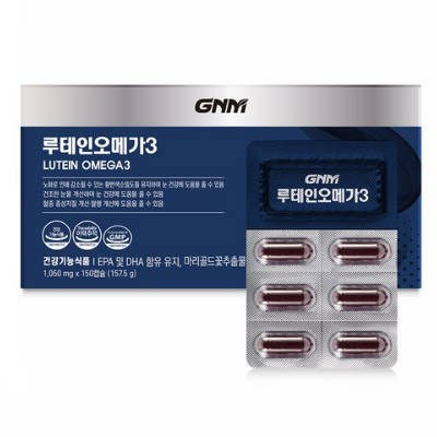 gnm 자연의 품격 루테인 오메가3 눈영양제 추천 눈건강 루테인