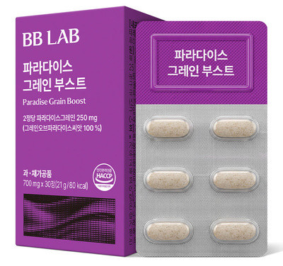 뉴트리원비비랩파라다이스그레인부스트