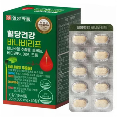 일양약품혈당건강바나바리프