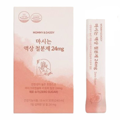 비헴철액상철분영양제