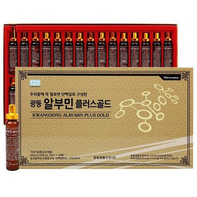 광동알부민플러스골드