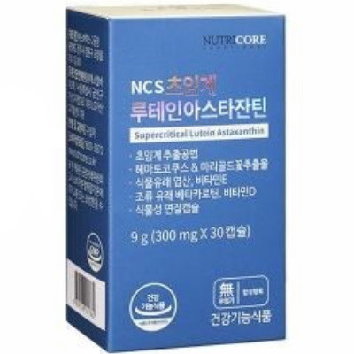 뉴트리코어NCS초임계루테인아스타잔틴헤마토쿠스