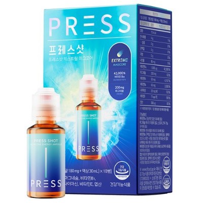 프레스샷 마그코어 내돈내산