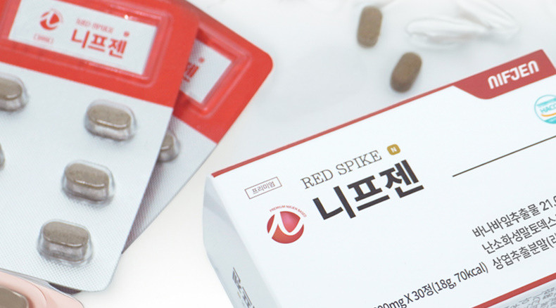 니프젠스파이크