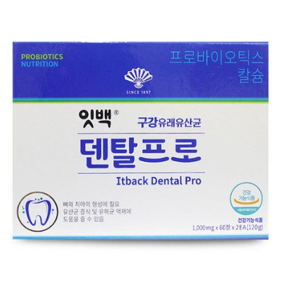 잇백덴탈프로구강유산균
