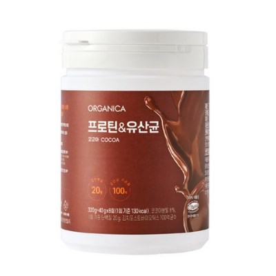 올가니카 프로틴 유산균 단백질 식물성 비건 분말 파우더 저당 가격