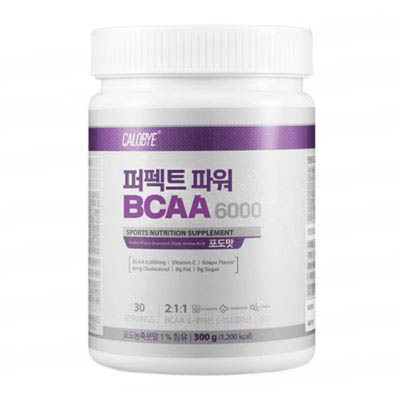 칼로바이 bcaa