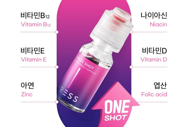 프레스샷 성분