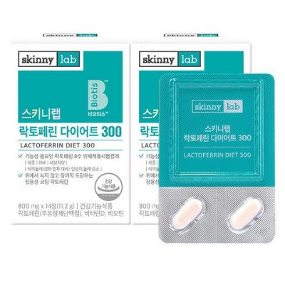 식약처 인증 스키니랩 장용성 락토페린 300mg 다이어트 추천 건강기능식품 효능 고순도 고함량 초유 가격