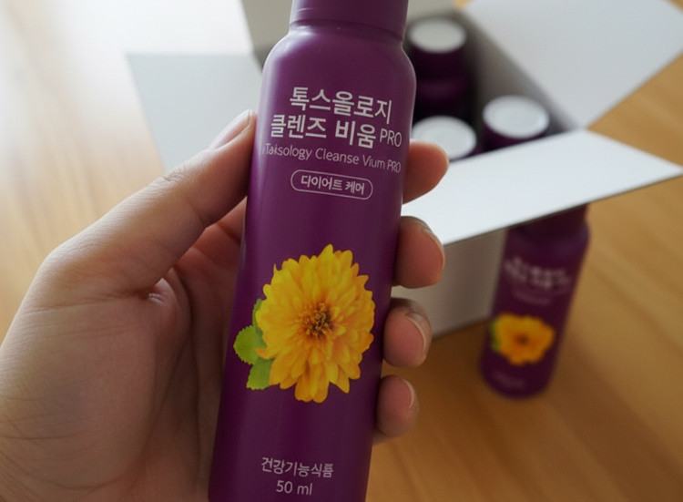 톡스올로지클렌즈비움