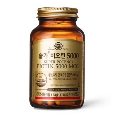 solgar biotin 가격 맥주효모