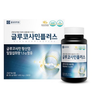 종근당 글루코사민 플러스